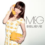 MEG、「魔女の宅急便」の名曲をカヴァー！