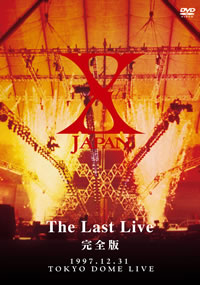 X JAPAN˸Υ饤DVD꡼ mu-moפǤϼϿʤۿ