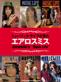 ߥľ إߥ塼å饤աٵ򽸤᤿о