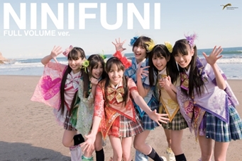 NINIFUNI
