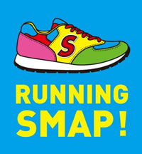 ǯSMAP SHOPϡRUNNING SMAP