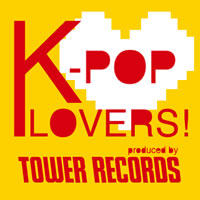 タワレコの“K-POP”Ust番組が初の公開配信！