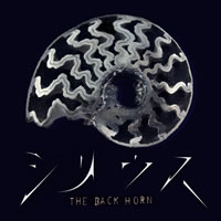 THE BACK HORN˥塼󥰥֥ꥦפȯꡪ