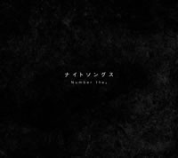 富澤タク率いる“Number the.”、待望の新作『ナイトソングス』トレイラー映像が公開！