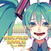 秋 赤音 が初音ミクのイラストを書き下ろし 新たなボカロコンピが登場 Cdjournal ニュース