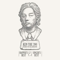 KEN THE 390、コラボ・ベストより新曲「DOWN feat.日之内エミ」MVが公開！