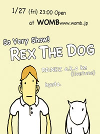 イベント＜So Very Show！＞が＜電刃／DENPA!!!＞とコラボ！