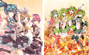 「Megpoid（GUMI）」コンピ＆殿堂曲コンピ、ボカロ・ファン大満足の2作品が同発！