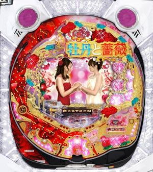ѥ󥳡CRð鯡פꡪ ࡹҡΤơ޶ʤۿ桪