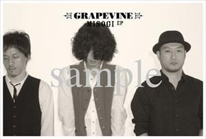 GRAPEVINE、話題の新曲「MISOGI」ミュージック・ビデオを公開！