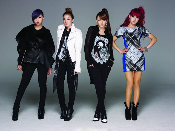 2NE1 2NE1