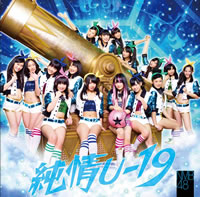 NMB482Ϣ³쥳祯󥭥1̤