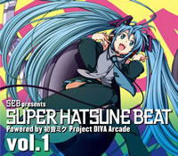 鲻ߥȤäưSUPER HATSUNE BEAT vol.1פ˾CD