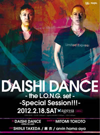 ھageHaפDAISHI DANCE쥮顼ѡƥ˹ڥȤо졪