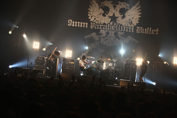 9mm Parabellum Bullet