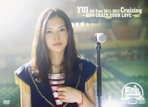 YUI、武道館ライヴの模様がBlu-ray＆DVDで発売決定！