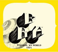 ERA3words my world٤12inch󥰥뤬ȯ