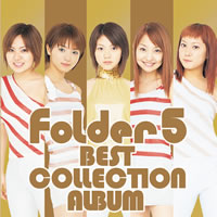 Folder5のベスト・アルバムが発売決定！