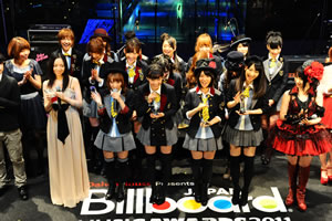 AKB48が4冠達成！ 「Billboard JAPAN Music Awards 2011」