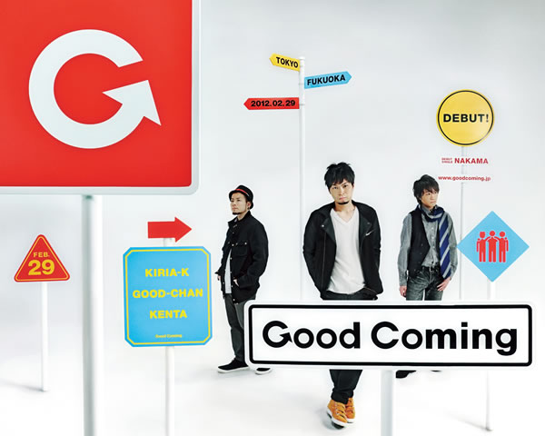 Good Coming Good Coming