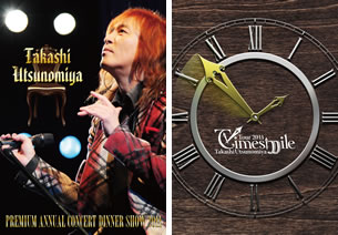 【FC限定3枚組】TM NETWORK 宇都宮隆 2011 Timesmile 限定盤3枚組】TM NETWORK 宇都宮隆 Mile Stone 小室哲哉 TM