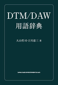ʹʤġĵɬȡ1,000ϿDTMDAWѸ콸ȯ
