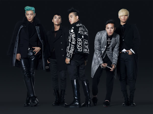 BIGBANG