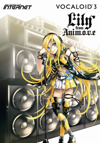 希少　Vocaloid 2 Lily ライブラリ　音楽制作ガイド本を添えて 希少 Vocaloid 2 Lily ライブラリ 音楽制作ガイド本を添えて Lily