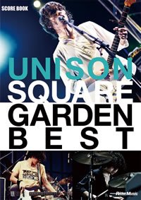 UNISON SQUARE GARDEN٥ʤΥ֥åȯ䡪