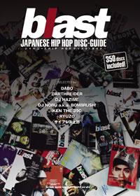 塢KEN THE 390о졢blast٥ǥɡȡ硼š