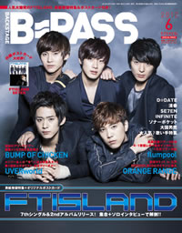 B-PASSٺǿFTISLANDý