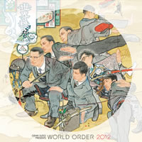 須藤元気が率いるWORLD ORDER、2ndアルバム『2012』発売決定！ 最新MV全編公開！