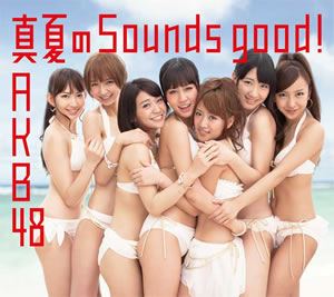 AKB48οʡֿƤSounds goodפ쥳祯о1̤