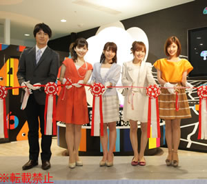 東京ソラマチに民放テレビ5局のアナウンサーが集結！