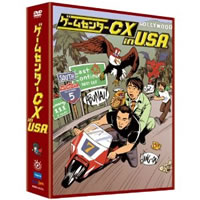 ͭĹΥꥫĥ إॻ󥿡CX in U.S.A.٤DVD