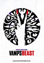 VAMPSBEAST٤ΥХɡо졪