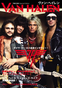 ヴァン・ヘイレンの歴史を一冊に！ 『THE DIG Special Edition』発売
