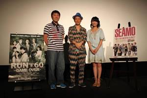 SEAMO、映画『RUN60-GAME OVER-』先行上映会に登場！
