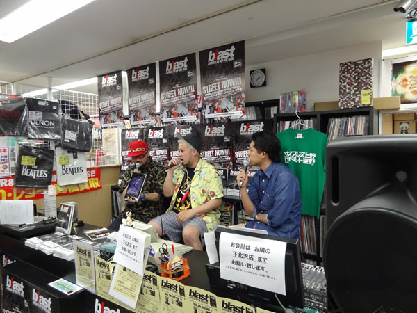 blast-JAPANESE HIP HOP DISC-GUIDE-