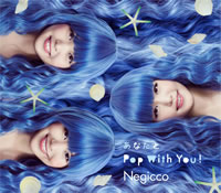 Negiccoʡ֤ʤPop With Youץߥ塼åӥǥ