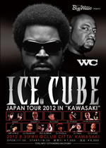 ICE CUBE֥å򳫺š