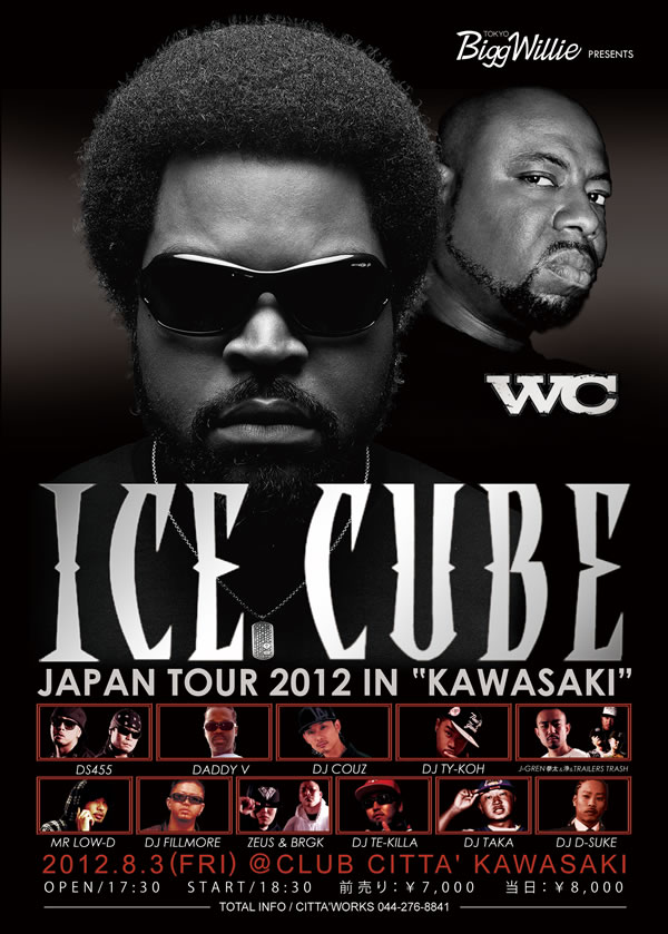 ICE CUBE JAPAN TOUR 2012 IN KAWASAKI