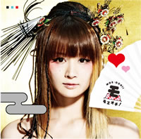 人気声優・小林ゆうの“女子萌え落語”が完成！