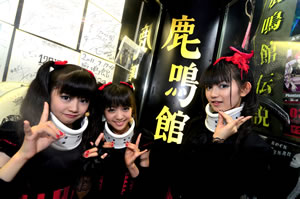 BABYMETALܹĴۤ˹ס 10ˤϽΥޥ󡦥饤ŷꡪ