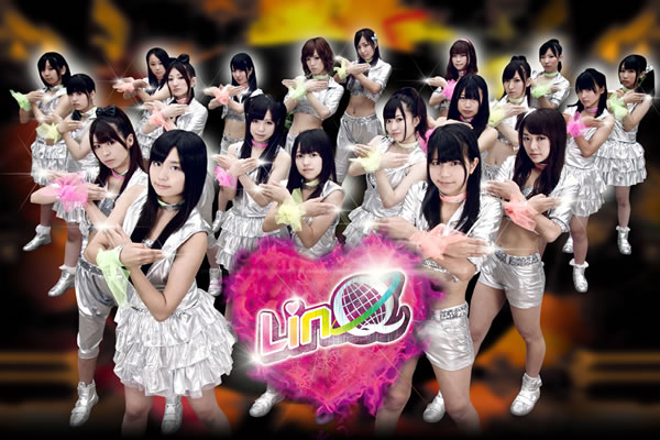 LinQ