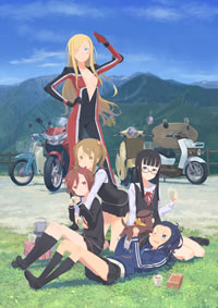 ��ƣ���߹�������ؤ�󤪤ա�one off�ݡ٤��˥�������Ծ�ǡ�