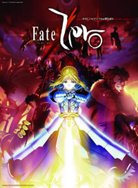 『Fate / Zero』の音楽をピアノ・ソロ＆弾き語りで！ スコアブック発売！