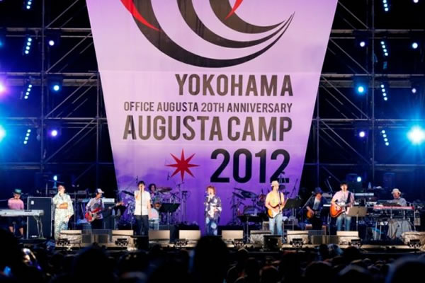 Augusta Camp 2012