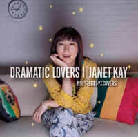 �� ���ۡ�����ͥåȡ��������Τ���9�ɥ�޼����CD���㥱���о�