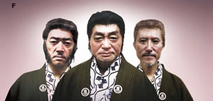 YMO、「開け心〜磁世紀」をワーハピで初披露!?